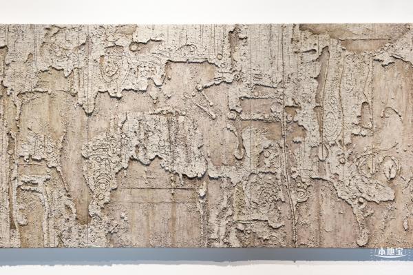 深圳新展【应天齐当代艺术展】