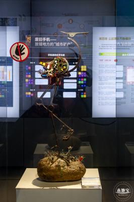 华强北博物馆新展