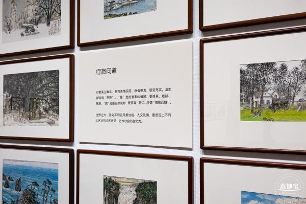 【书间梦蝶】藏书票特展