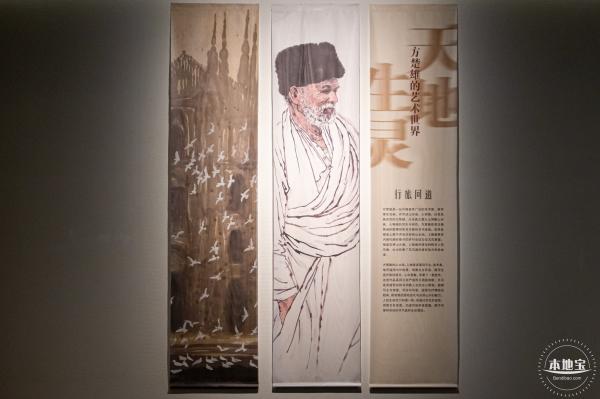 【书间梦蝶】藏书票特展