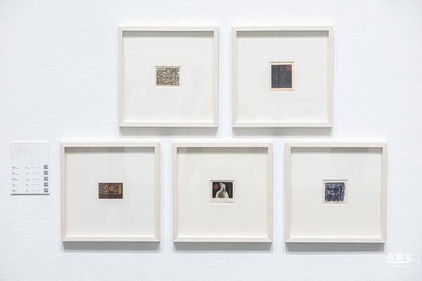【书间梦蝶】藏书票特展