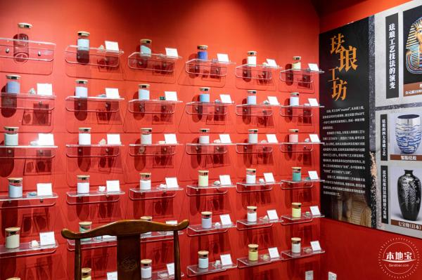 黄金珠宝博物馆