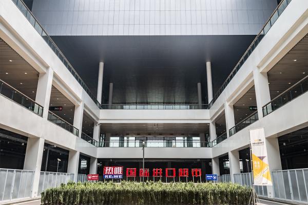 国家会展中心（上海）