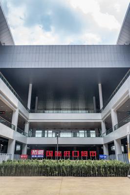 国家会展中心（上海）
