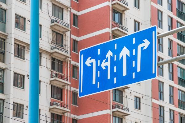 路牌