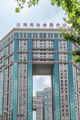 上海光大会展中心