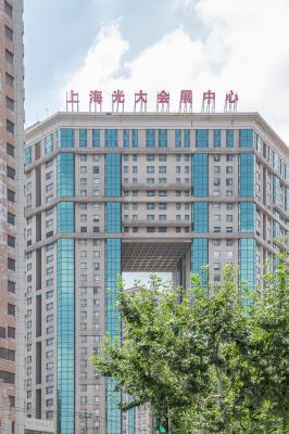 上海光大会展中心