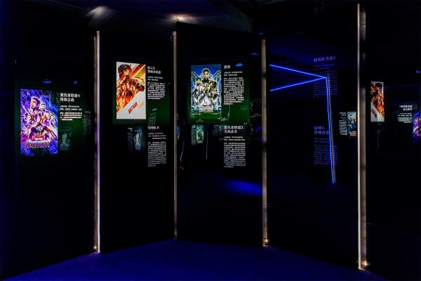 漫威电影宇宙英雄特展