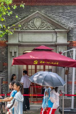 上海中共一大会址