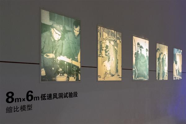 钱学森图书馆