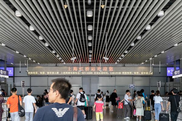 虹桥火车站