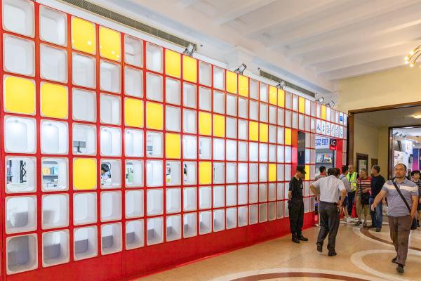 上海书展
