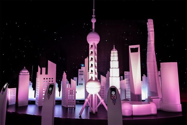 世界人工智能大会·腾讯T-day