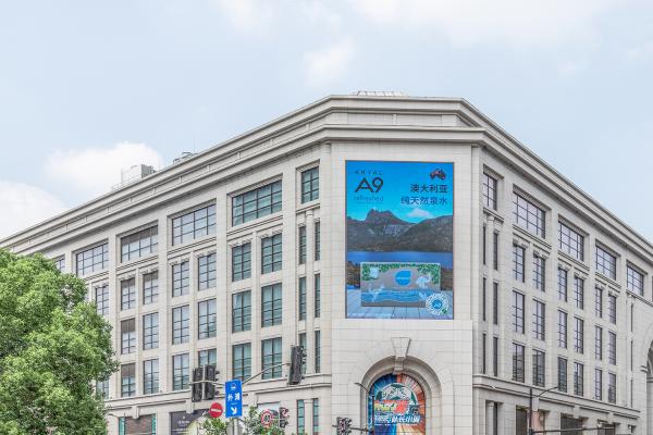 南京路步行街