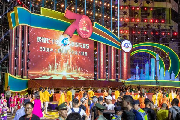 上海旅游节开幕式舞台