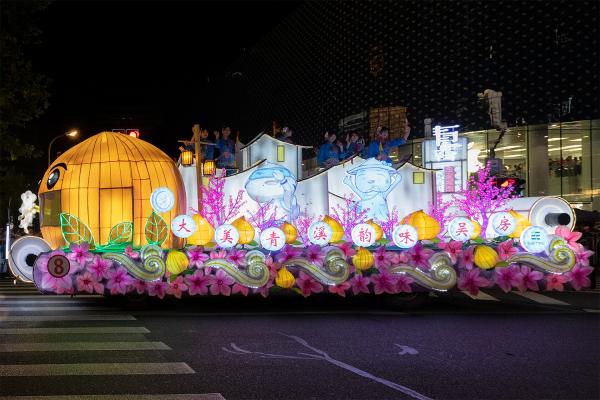 上海旅游节花车巡游