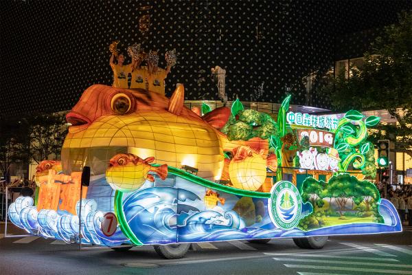 上海旅游节花车巡游