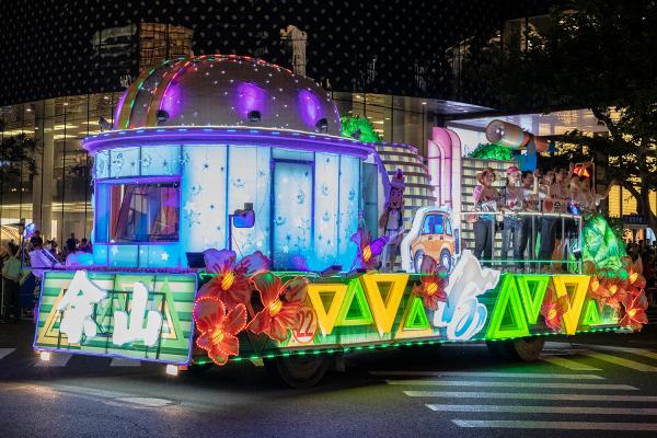 上海旅游节花车巡游
