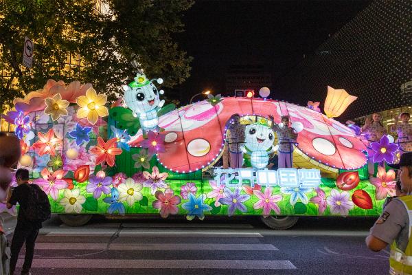 上海旅游节花车巡游