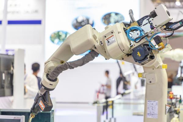 中国国际工业博览会