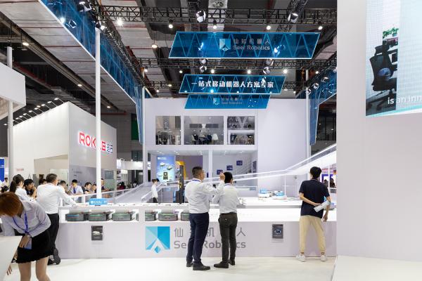 中国国际工业博览会