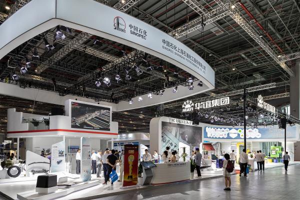 中国国际工业博览会