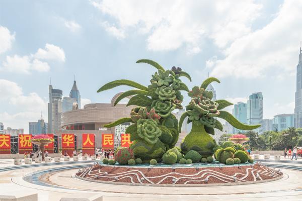 人民广场