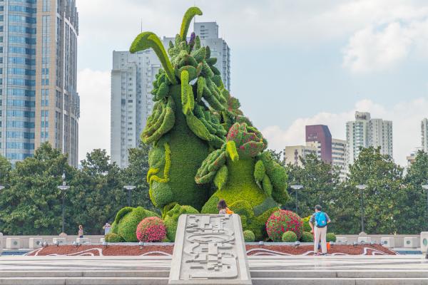 人民广场