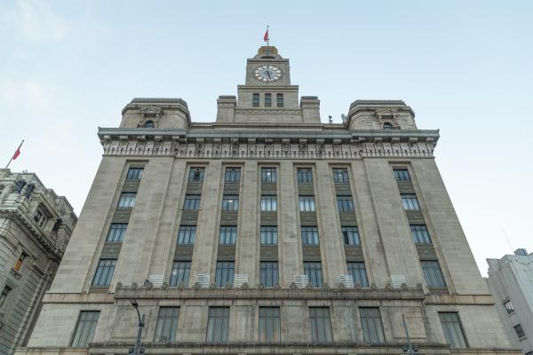 外滩十一旅游