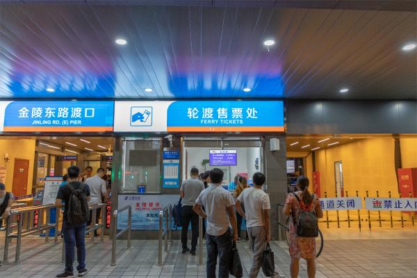 黄浦江夜游售票