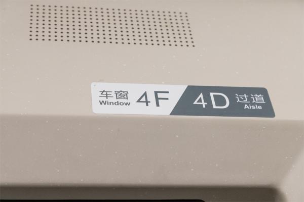 动车车厢