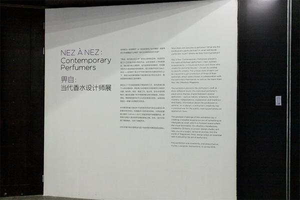 上海当代艺术博物馆
