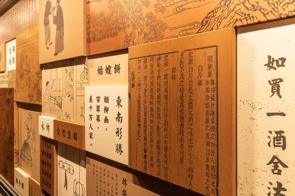 豫园
