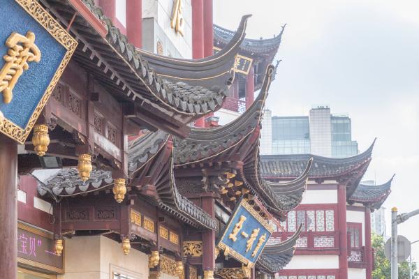 豫园