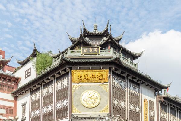 豫园