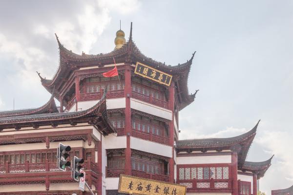 豫园