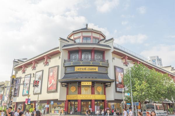豫园