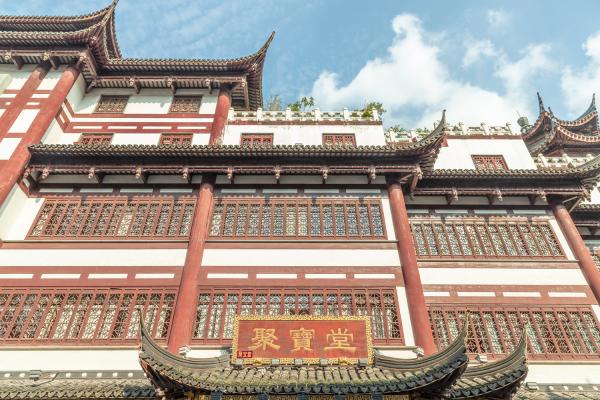 豫园