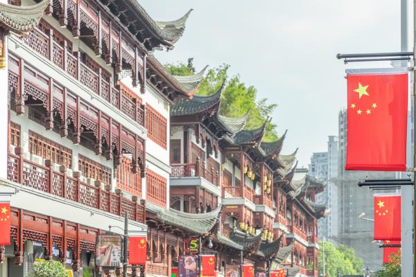 豫园