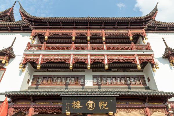 豫园