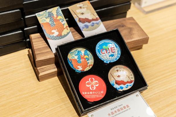 进博会文创馆