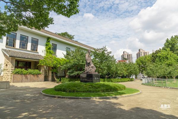 鲁迅纪念馆