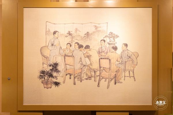 鲁迅纪念馆