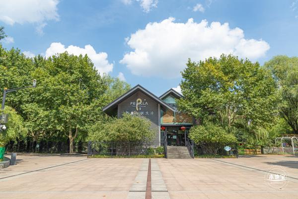 鲁迅公园