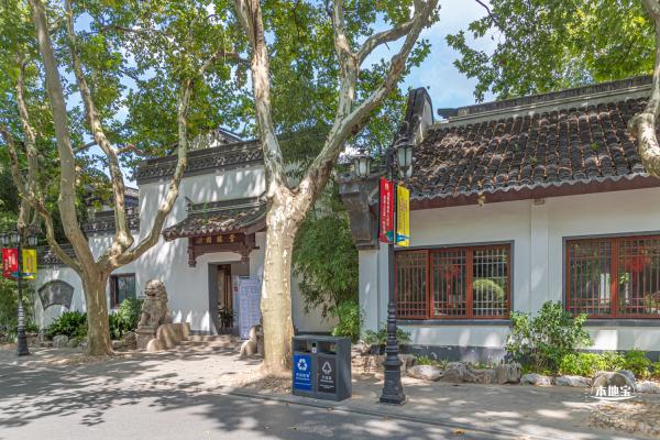 鲁迅公园