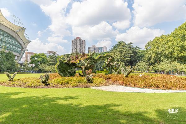 鲁迅公园