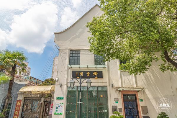 多伦文化名人街