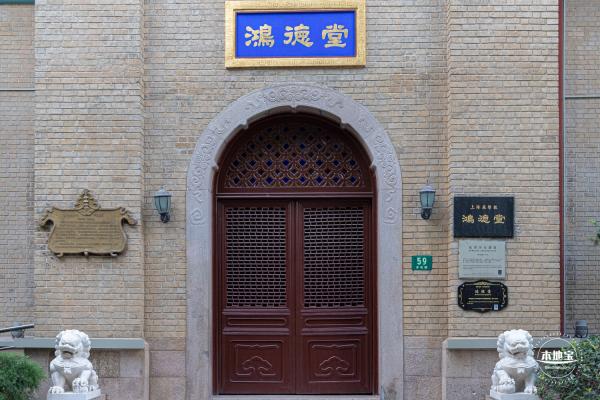 多伦文化名人街