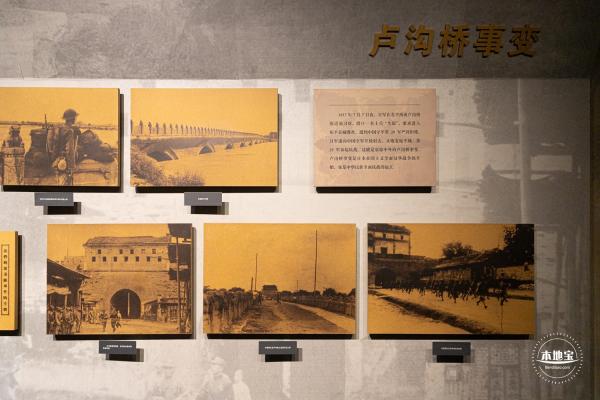 四行仓库
