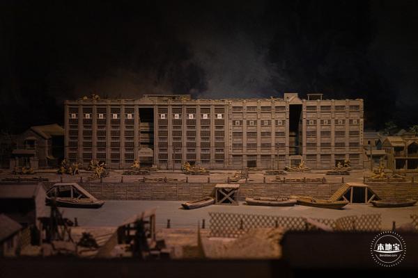 四行仓库
